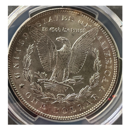 1889 Morgan Silver Dollar - PCGS MS64