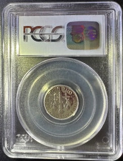 1977-S Roosevelt Dime | PCGS PR69 DCAM